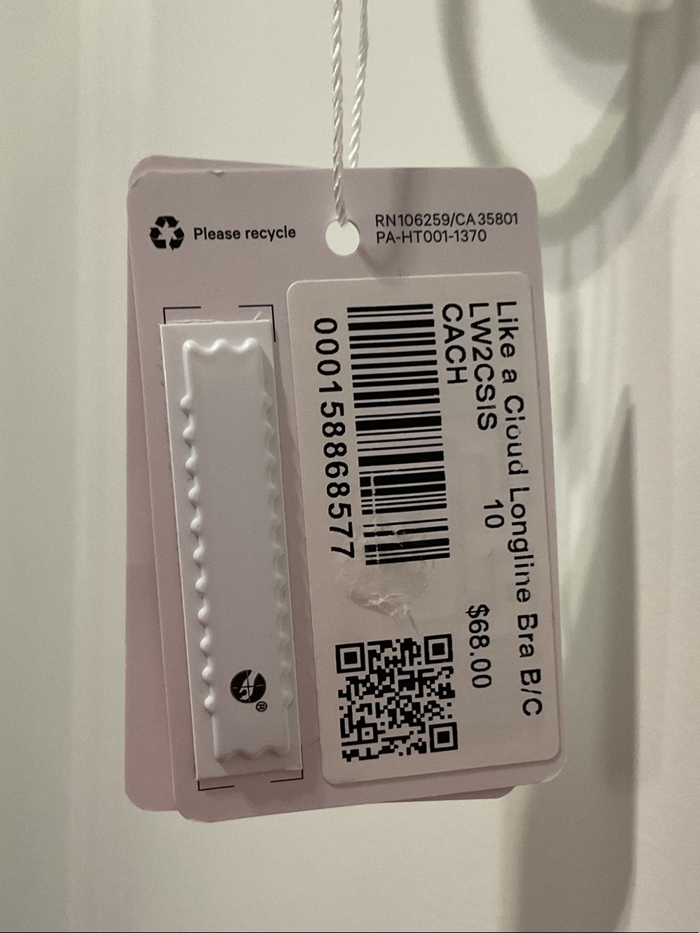 Set of lululemon athletica Cranberry Charm Like a Cloud & Align 28” - Picture 3 of 9